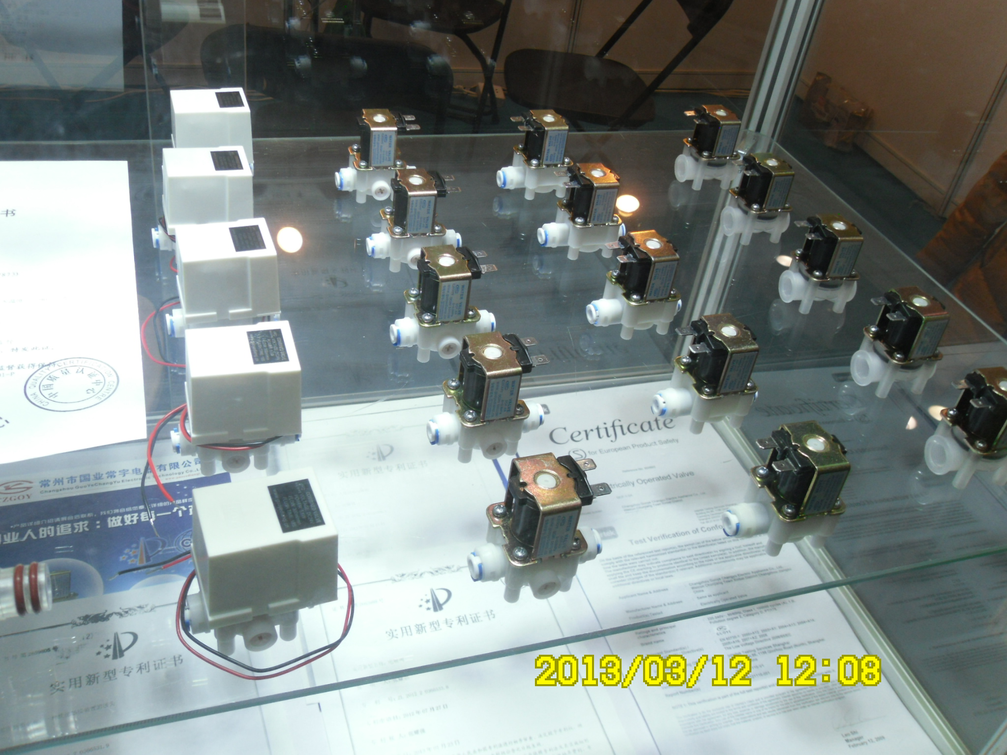 家用機 電磁閥